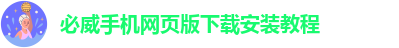 Betway体育在线
